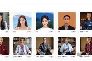 未来已来!10大数字人平台推荐,覆盖5大领域开启AI新时代!