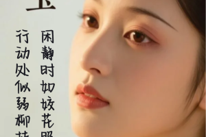 AI扒开《红楼梦》2000条批注:林黛玉的”小心眼”,藏着清代女性的生存智慧?