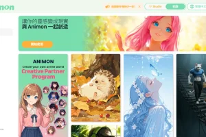 从0到1变身动漫大神!这10款AI动漫图片/视频生成工具让你秒出专业级作品